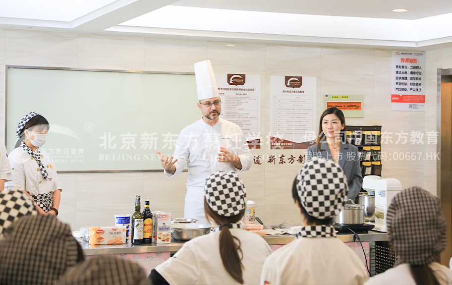 韩国人橾BB视频北京新东方烹饪学校-学生采访